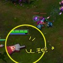 이즈리얼PC 이미지
