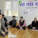 임광아파트 경로당 이미지