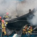 청량리농수산물시장 이미지