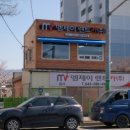 ㈜이렌트카 이미지