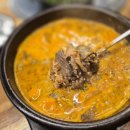 더진국 | 광교 맛집_순대국 맛집_더진국 수육국밥 경기대점_내돈내산_리뷰_후기