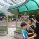 홍반장공업사 이미지