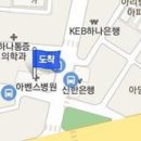 이병택정형외과의원 티스토리