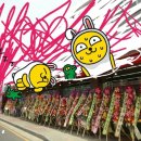 청과.야채코너 이미지