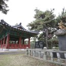 북평교 - 1975 | 북평교