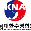 네오키즈스윔 티스토리