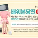 홍보랑