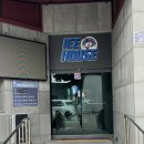 이번주는 대관이 없는 주..! 수원 동탄 성인피겨 아이스하우스 후기
