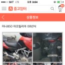 1004공업사