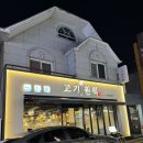 평거동13 이미지