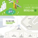 다솜메디칼의원 이미지