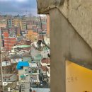 창신동숙 이미지