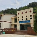 백담고을산장 이미지