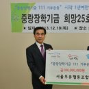 서울우유협동조합 이미지