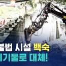 석현리마을회관 이미지