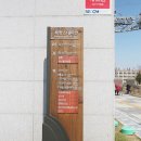 목포해상케이블카관광안내소 이미지