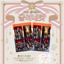 예스24스테이지 2관 이미지