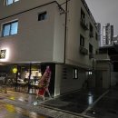 경일빌딩 주변 이미지