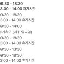 마음유외과의원 이미지