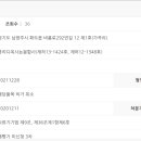 디&씨메디컬 이미지