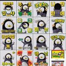 수호에이전시