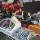 동광슈퍼 이미지