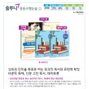 현대리치모아 이미지