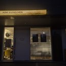신동-80 | [수원] 신동카페거리 | 김성민커피 | 주차 | 후기 | 내돈내산