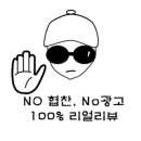 현대카라이프 이미지