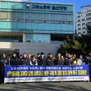 신한중공업노동조합 티스토리