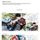 백송디자인
