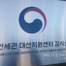 대산산업주식회사 이미지