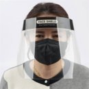쉴드샵