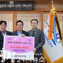 백성현 농장 이미지