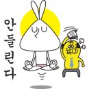 자갈치본가횟집