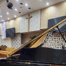 120년 역사의 둔전교회 본당 그랜드피아노 조율,수리