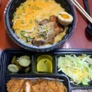 라멘선생수제돈까스