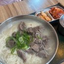 포천쌀상회 이미지