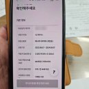 프리우스4세대 중고차 시세 및 가격은? 칼서울의 착한중고차 / 서부오토팰리스 / 8월7일