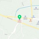 단양군어상천면보건지소 네이버블로그