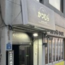 문탠로드 주차장내 이미지