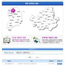 우리서울안과의원 이미지