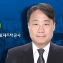 (주)하나로돌봄사업단