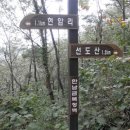 현암농장 이미지