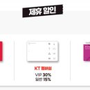제일수퍼 이미지