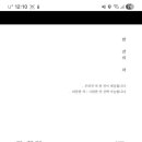 심림소옥