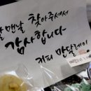 마켓커피 - 영등포구 영등포로 237-1 | 마켓커피