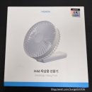 하이온 | [내돈내산] 바람 세고 조용한 사무실 탁상용 선풍기 추천! 하이온 H46 솔직 후기 🌀