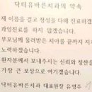 미남치과의원 이미지