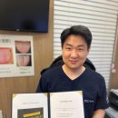 팔팔한의원 이미지